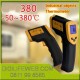 Infrared Thermometer IT380